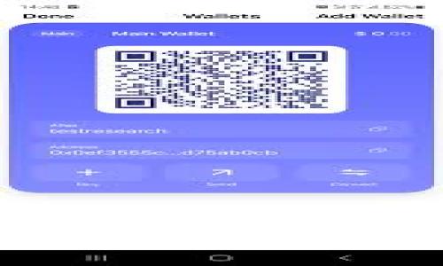 如何在imToken钱包中安全存储比特币：全面指南