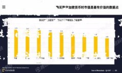 小狐钱包密码无效的意思是您在尝试登录或进行