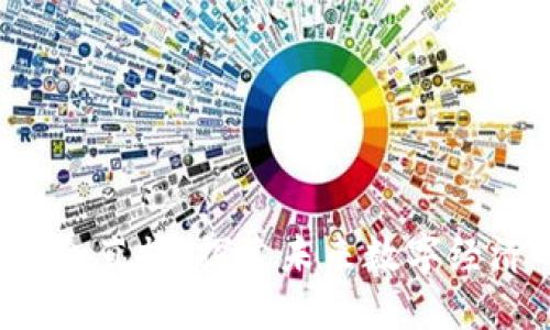 深圳Web3大会直播：探索未来数字经济的无限可能