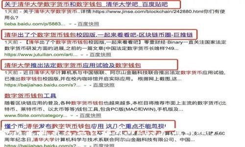 如何使用手绘设计提升Web3产品的用户体验