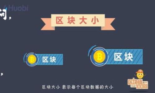 要翻译“小狐钱包首页”的内容，首先我需要了解“小狐钱包”的具体功能和特点。如果“小狐钱包”是一个特定的数字钱包应用或平台，它可能包括一些常见功能，例如账户余额显示、转账、充值、交易记录等。以下是一个可能的翻译示例，当然可以根据实际内容进行修改：

---

### 小狐钱包首页 (Main Page of XiaoHu Wallet)

#### 欢迎使用小狐钱包！ (Welcome to XiaoHu Wallet!)

小狐钱包为您提供安全、便捷的数字支付解决方案，让您轻松管理个人资金。无论是日常购物、在线支付，还是转账朋友，小狐钱包都能为您提供快速、可靠的服务。

#### 账户余额 (Account Balance)

在这里，您可以查看您的钱包余额，随时了解您的资金状况。钱包余额会实时更新，帮助您更好地管理资金。

#### 交易记录 (Transaction History)

小狐钱包记录了您的所有交易，包括收入和支出。您可以随时查看交易详情，包括日期、金额和交易状态，以便进行财务管理。

#### 转账 (Transfer)

使用小狐钱包，您可以方便地进行资金转账。只需输入收款人的账户信息和转账金额，便可快速完成交易。

#### 充值 (Recharge)

您可以通过多种方式为小狐钱包充值，包括银行卡、信用卡和在线支付平台。充值后，资金会及时到账，随时可用。

#### 客服支持 (Customer Support)

如果您在使用小狐钱包的过程中遇到任何问题，请随时联系我们的客服团队。我们提供24小时在线支持，为您解答疑问。

---

请根据实际的“小狐钱包”功能和信息进行调整。如果需要更详细的内容或特定部分的翻译，请提供相关文本或上下文。