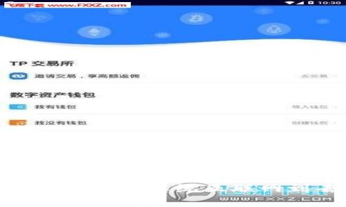 探索Web3觉醒之路：从传统互联网到去中心化未来