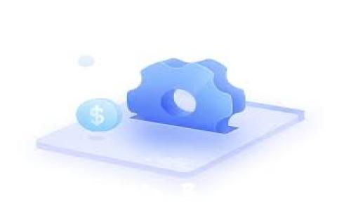 
如何安全地从小狐钱包导出私钥：一步一步指南