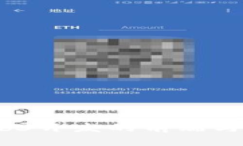 深度分析：Web3开发的前端与后端学习之路