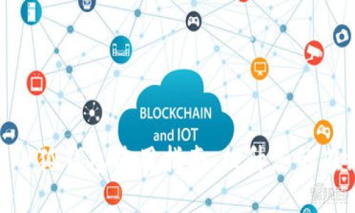 微软浏览器小狐钱包使用指南：提升您的在线支付体验