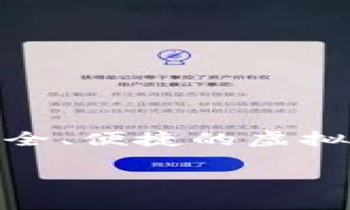 小狐钱包是由小狐科技（Xiao Hu Technology）发行的一款数字钱包应用。小狐科技专注于区块链技术和金融科技的结合，为用户提供安全、便捷的虚拟货币存储、交易和管理服务。小狐钱包不仅支持主要的数字货币，也致力于为用户提供多样化的金融服务，包括资产管理、投资分析等功能。

如果您有更详细的问题或需要进一步的信息，请告诉我！