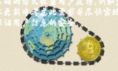 如何使用小狐助手查看钱包余额？小狐助手, 钱包