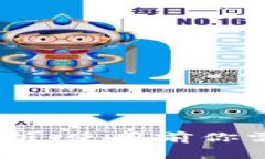 Metamask安全性分析：使用前你需要知道的4个关键