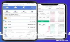 如何有效找回小狐钱包密码：详细步骤与常见问