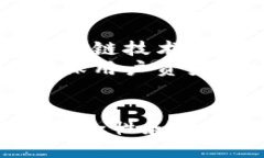 小狐钱包：探索不同链的账号管理与应用小狐钱