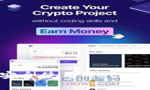 如何在手机浏览器中安全使用MetaMask进行加密货币交易