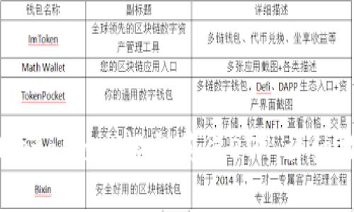 如何通过MetaMask轻松获得ETH：详细指南与技巧
