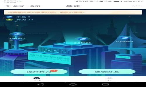 思考

: Web3 实现私有合约调用的全面指南