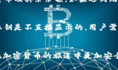 如何顺利导入小狐钱包的助记词：详细指南与技