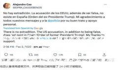 对于“狐钱包”的具体版本信息，我不能提供最