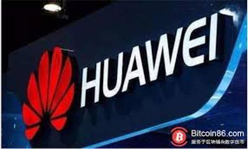 Web3领域是指基于区块链技术和去中心化理念的新一代互联网生态系统。与传统的Web1.0（静态信息）和Web2.0（社交互动）相比，Web3强调用户对数据和应用的真正控制，以及安全性和隐私性的增强。Web3领域不仅包括去中心化应用（dApps）、加密货币、智能合约和非同质化代币（NFT），还涵盖了去中心化金融（DeFi）、去中心化自治组织（DAO）等重要概念。

如果你对Web3领域感兴趣，可以考虑以下几个方面：

1. **区块链技术基础**：理解区块链的工作原理、共识机制（如PoW和PoS）、智能合约的功能等，能帮助你更好地把握Web3概念。

2. **去中心化应用（dApps）**：学习如何开发和使用dApps，了解它们与传统应用的不同之处，以及它们在各种行业中的应用场景。

3. **数字资产和NFT**：研究NFT的定义、应用及其对艺术、游戏等领域的影响，以及如何安全地购买和交易这些数字资产。

4. **去中心化金融（DeFi）**：了解DeFi的基本概念、项目、风险，并研究如何参与其中来实现财富的增长。

5. **Web3的未来趋势**：思考Web3可能的发展方向、挑战和机遇，特别是在用户隐私、数据隐私法规、合规等方面。

如果你有兴趣进一步探讨Web3领域，以下是5个可能相关的问题，每个问题将详细介绍。

### Web3领域的深度探索：未来互联网的去中心化愿景