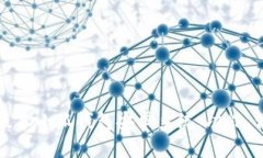 全面解析最新版本小狐钱包安卓系统：功能、优