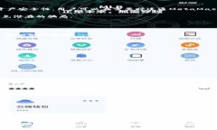 biao ti如何MetaMask：提高您的加密货币交易效率和