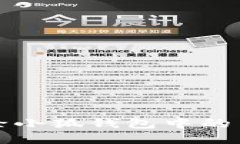 如何快速删除小狐钱包中的多余账户信息